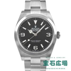 ロレックス ROLEX エクスプローラー 40 224270 新品 メンズ 腕時計｜houseki-h