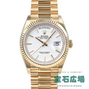 ロレックス ROLEX デイデイト 36 128238 新品 メンズ 腕時計｜houseki-h