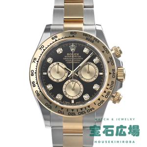 美品【メンズ/稼働】ロンジン 腕時計 クォーツ グランドクラシック ダイヤベゼル LONGINES ロンジン L4.741.0 グランドクラシック ダイヤベゼル