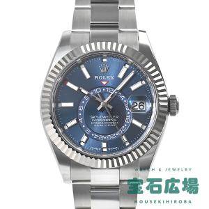 ロレックス ROLEX スカイドゥエラー 336934 新品 メンズ 腕時計｜houseki-h