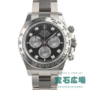 ロレックス ROLEX コスモグラフ デイトナ 126509 新品 メンズ 腕時計｜houseki-h