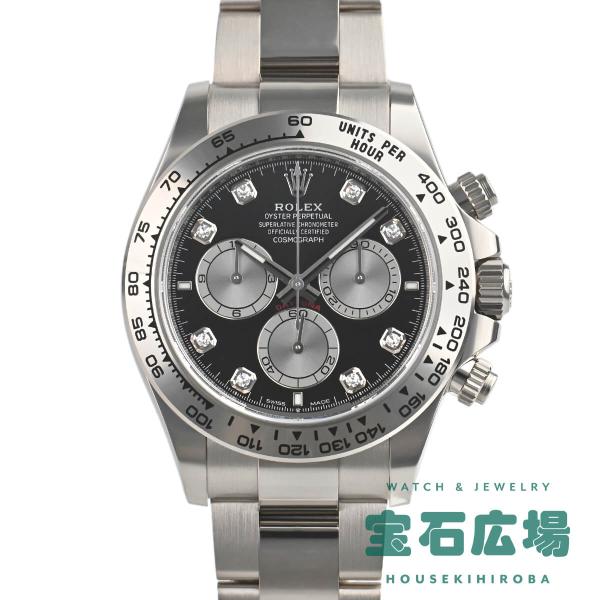 ロレックス ROLEX コスモグラフ デイトナ 126509 新品 メンズ 腕時計