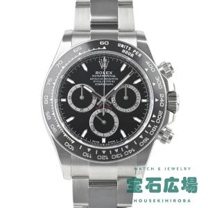 ロレックス ROLEX デイトジャスト31 ミントグリーン 278344RBR ミントグリーン ステンレススチール WG/SS 自動巻き レディース 腕時計 ロレックス デイトジャスト 31 278344RBR ミントグリーン ユニセックス