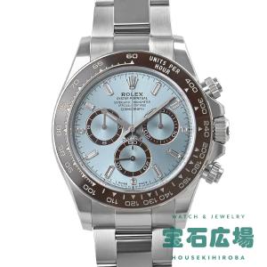 ロレックス ROLEX コスモグラフ デイトナ 126506A 新品 メンズ 腕時計
