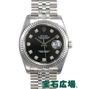 ロレックス ROLEX デイトジャスト 116234G 新品 メンズ 腕時計｜houseki-h