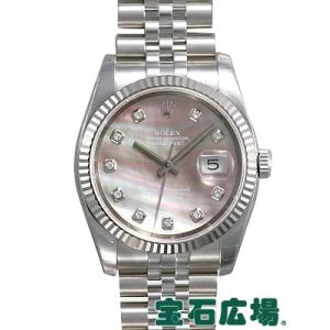ロレックス ROLEX デイトジャスト 116234NG 新品 腕時計 メンズ｜houseki-h