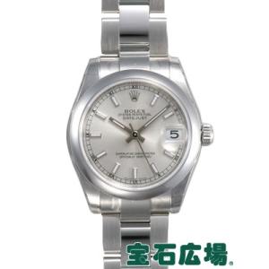 ロレックス ROLEX デイトジャスト 178240 新品 腕時計 ユニセックス｜houseki-h