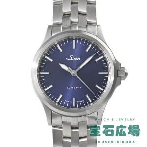 ジン SINN 556.I.B 556.I.B 新品 メンズ 腕時計｜houseki-h