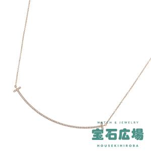 ティファニー TIFFANY＆CO Tスマイル (ラージ) ダイヤ ネックレス 60011654(34946086) 新品 ユニセックス ジュエリー｜houseki-h