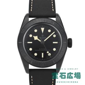チューダー TUDOR ブラックベイ セラミック M79210CNU-0001 新品 メンズ 腕時計｜houseki-h