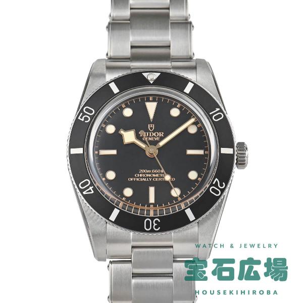 チューダー TUDOR ブラックベイ 54 M79000N-0001 新品 メンズ 腕時計
