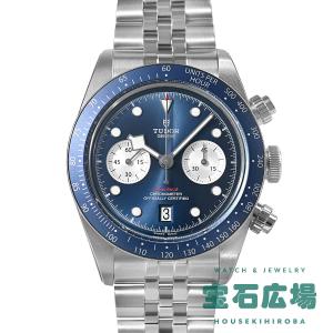 チューダー(チュードル) TUDOR サブマリーナー デイト 9411/0