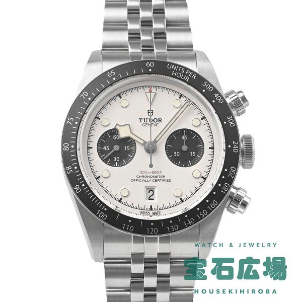 チューダー TUDOR ブラックベイ クロノ M79360N-0014 新品 メンズ 腕時計