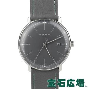 ユンハンス JUNGHANS マックスビルメガ 058/4823.04 新品 メンズ 腕時計｜houseki-h