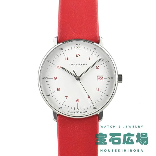 ユンハンス JUNGHANS マックスビル レディ 047/4541.02 新品 レディース 腕時計