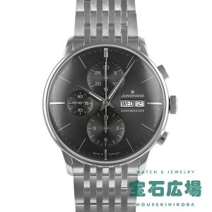 ユンハンス JUNGHANS マイスター クロノスコープ 027/4324.47 新品 メンズ 腕時計｜houseki-h