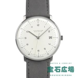 ユンハンス JUNGHANS マックスビルメガ ソーラー 059/2021.02 新品 メンズ 腕時計｜houseki-h