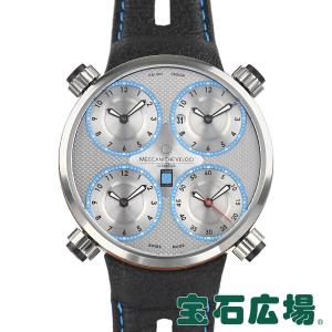 PROSPEX お取り寄せ セイコー プロスペックス ツナ缶 ミニツナ