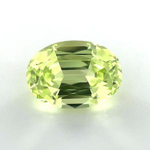 超大粒！レモンクォーツ ルース 54.369ct【日独宝石研究所ソーティング