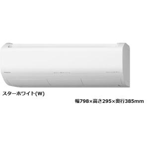 ダイニチ ダイニチ工業 HD-RXT924(W) 加湿器(気化ハイブリッド式