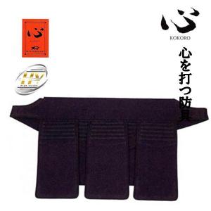 ミツボシ 剣道防具 小手 甲手 ミツボシ製 VIXIA 6mm紺バイオメッシュ