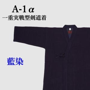 剣道 防具袋 総牛革ボストン 高級バック (希望者には刺繍ネーム無料