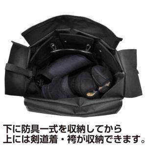 剣道 防具袋 トートバッグ 軽量 アラベスク ...の詳細画像2