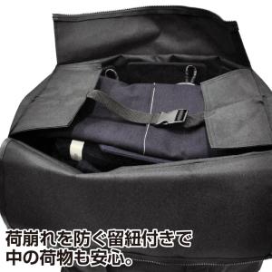 剣道 防具袋 トートバッグ 軽量 アラベスク ...の詳細画像3