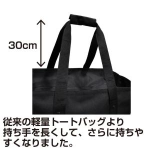 剣道 防具袋 トートバッグ 軽量 アラベスク ...の詳細画像4