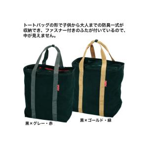 剣道 道具袋 松勘工業 グランデ トート バッグ 武州織マスター