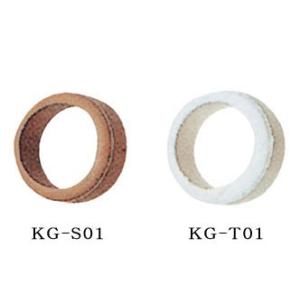 木刀 鍔止め ツバ止めゴム 白 Rubber Tsubadome for Bokken White