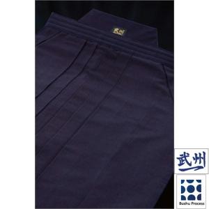 剣道 防具袋 総牛革ボストン 高級バック (希望者には刺繍ネーム無料