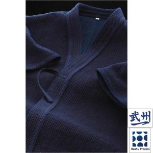 日本製　武州正藍染最高級剣道着　富士号金印二重　3.5号　剣道 剣道着 武州 正藍染 二重 日本製 富士号 金印 湯通し加工 背継