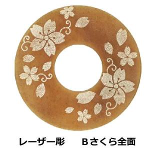 剣道 レーザー彫入 特製 磨き革鍔 ( 8.5...の詳細画像1