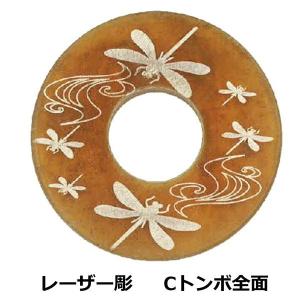 剣道 レーザー彫入 特製 磨き革鍔 ( 8.5...の詳細画像2