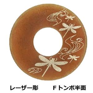 剣道 レーザー彫入 特製 磨き革鍔 ( 8.5...の詳細画像5