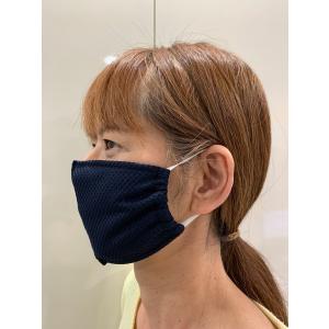 剣道 面マスクの決定版 面用インナーマスク テ...の詳細画像2