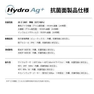 剣道 面シールド ・ マウスガードの決定版! ...の詳細画像3