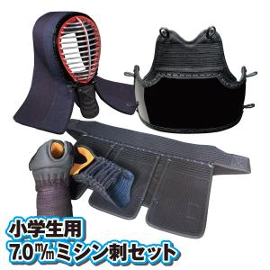 体操用エアーマット　3m×1m×10cm トランポリン　バク転エアートランポリン 楽天市場】トランポリン マット（体操・ダンス｜スポーツ・アウトドア