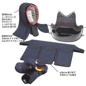 剣道防具 セット 日武 エア格子刺 日本製防具...の詳細画像1