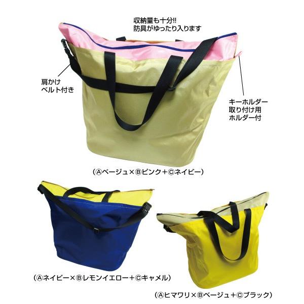 剣道 防具袋 トートバッグ　Palette 〜 パレット 〜