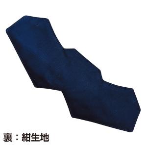 剣道 面汗取り アゴ汗取り キルティングの詳細画像4