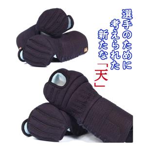 剣道防具 小手 甲手 ミツボシ 天 アスリート...の詳細画像1