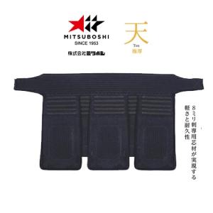 剣道垂 日武 龍閃 4.0m/m織刺仕立垂 （中 大サイズ） : KENDO IPPON