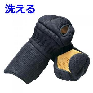 剣道防具 セット 松勘 活人織刺調ジャージ防具...の詳細画像4