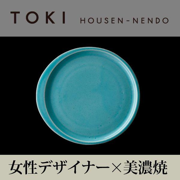 美濃焼「TOKI」シリーズ A-plate ライトブルー