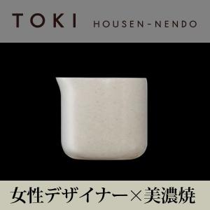 美濃焼「TOKI」シリーズ A-cup ホワイト｜housengama-store