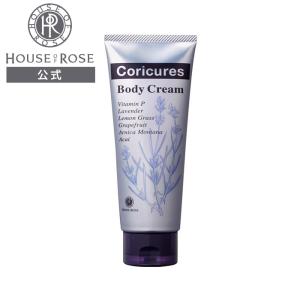 HOUSE OF ROSE（ハウスオブローゼ） クリーム プレミアム ナイト