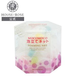 HOUSE OF ROSE（ハウスオブローゼ） クリーム プレミアム ナイト