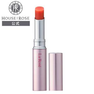 リップクリーム リップトリートメント RG ニュアンス